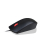 Lenovo Essential USB - 613267 - zdjęcie 3
